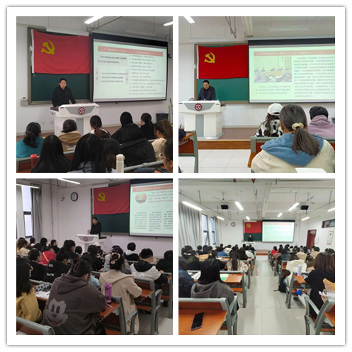 我院开展学习党的二十大精神党课宣讲活动