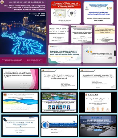 1671516739188797.png image.png